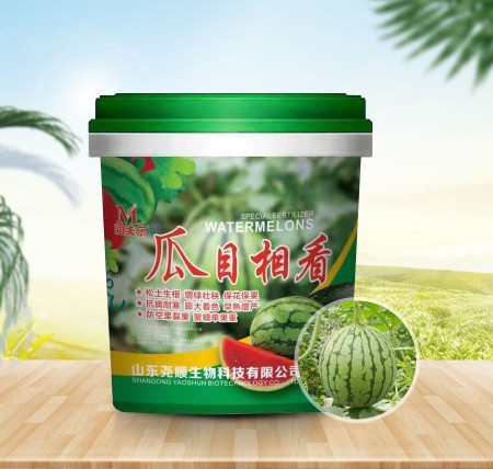 刮目相看