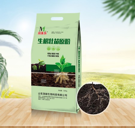生根壯苗原粉