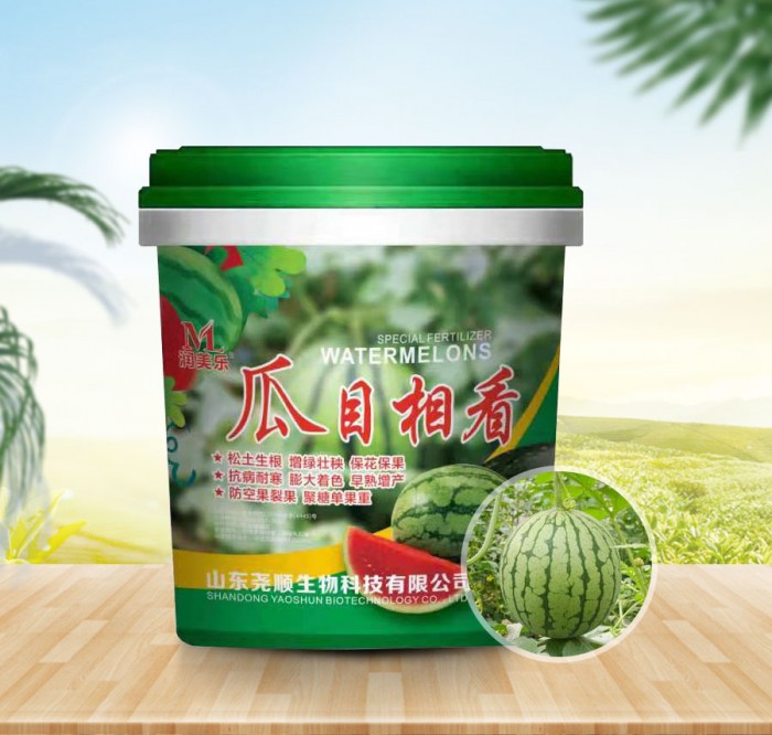 刮目相看